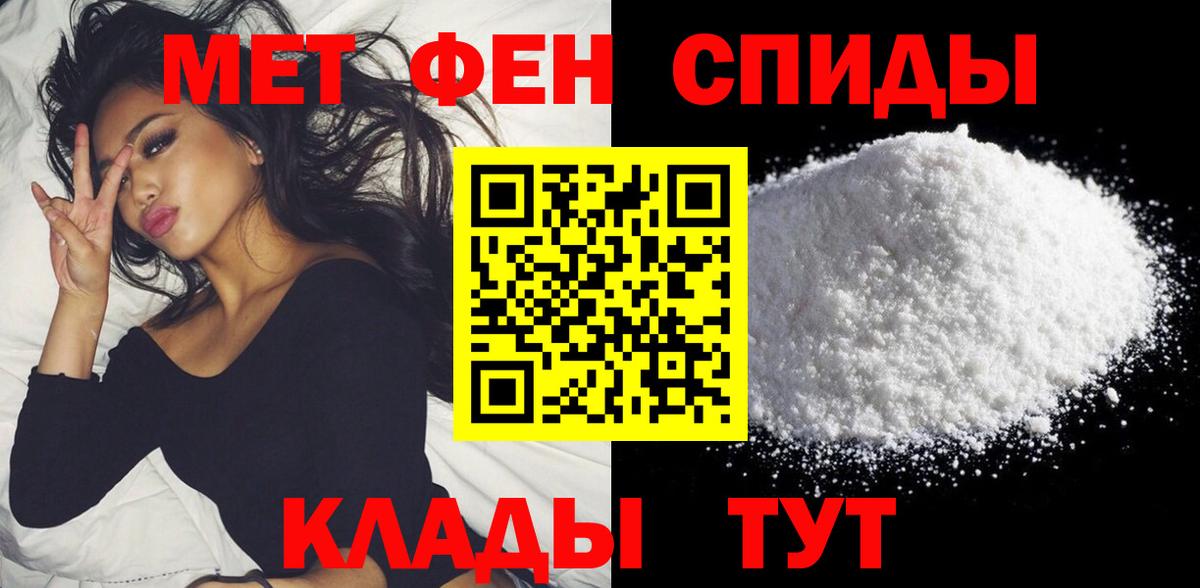 АМФ Premium Сухой Лог