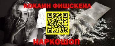 крисы Краснодар