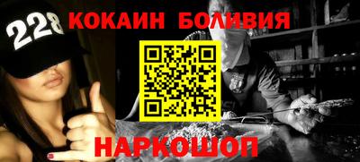 прущие грибы Краснознаменск