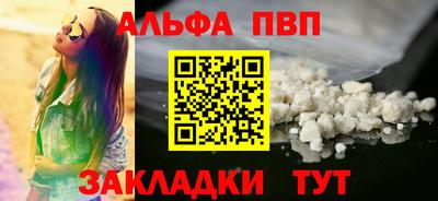 гидропоника Краснокаменск