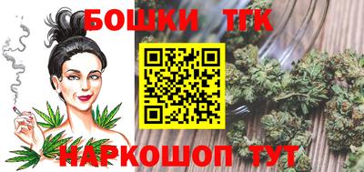 крисы Краснодар