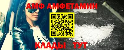 прущие грибы Краснознаменск