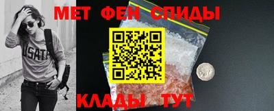 гидропоника Краснокаменск