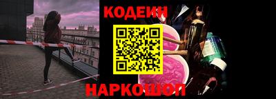 гидропоника Краснокаменск