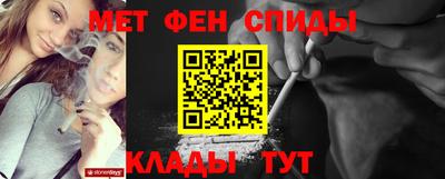 крисы Краснодар