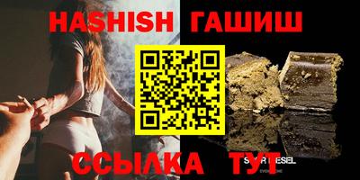 прущие грибы Краснознаменск